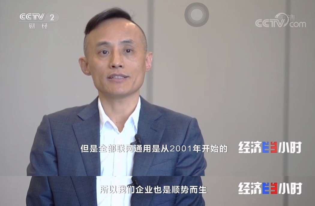 CA88(中国区)唯一官方网站
