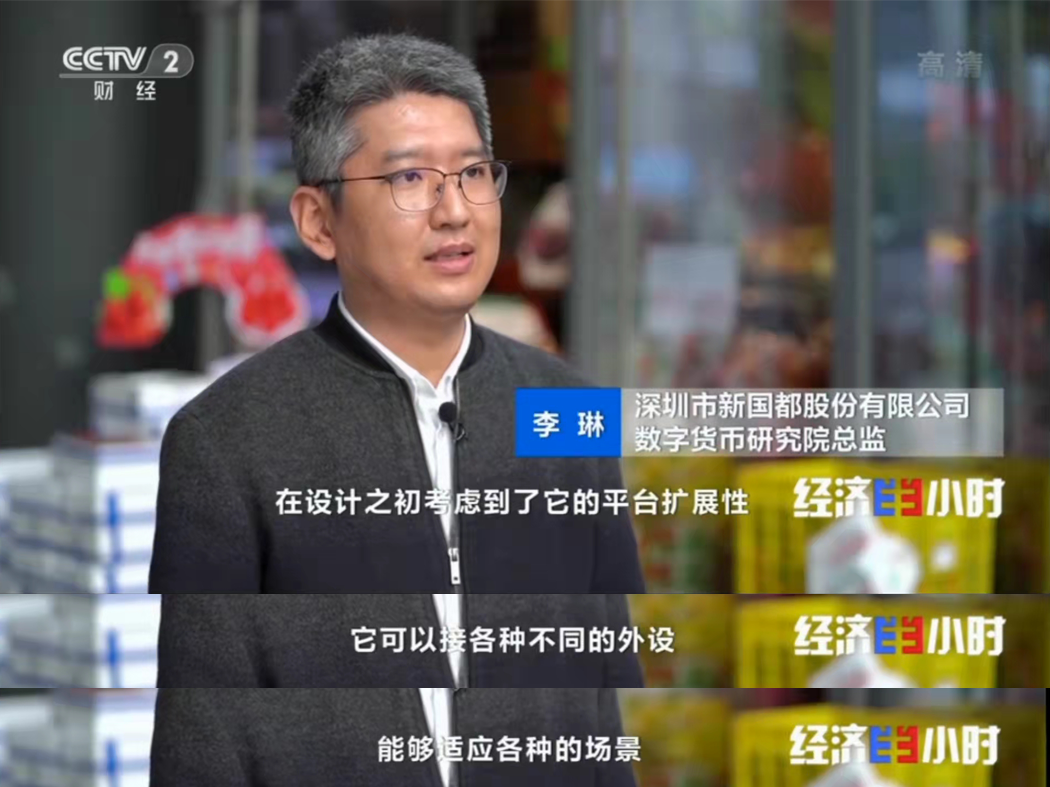 CA88(中国区)唯一官方网站