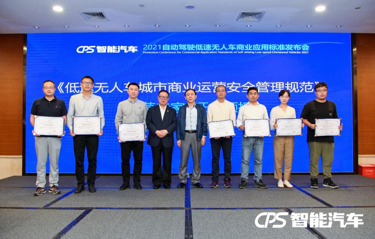 CA88(中国区)唯一官方网站
