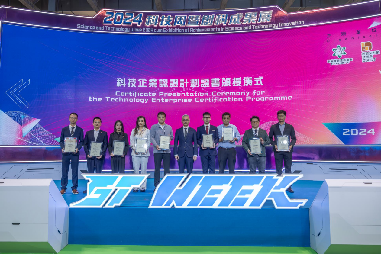 CA88(中国区)唯一官方网站