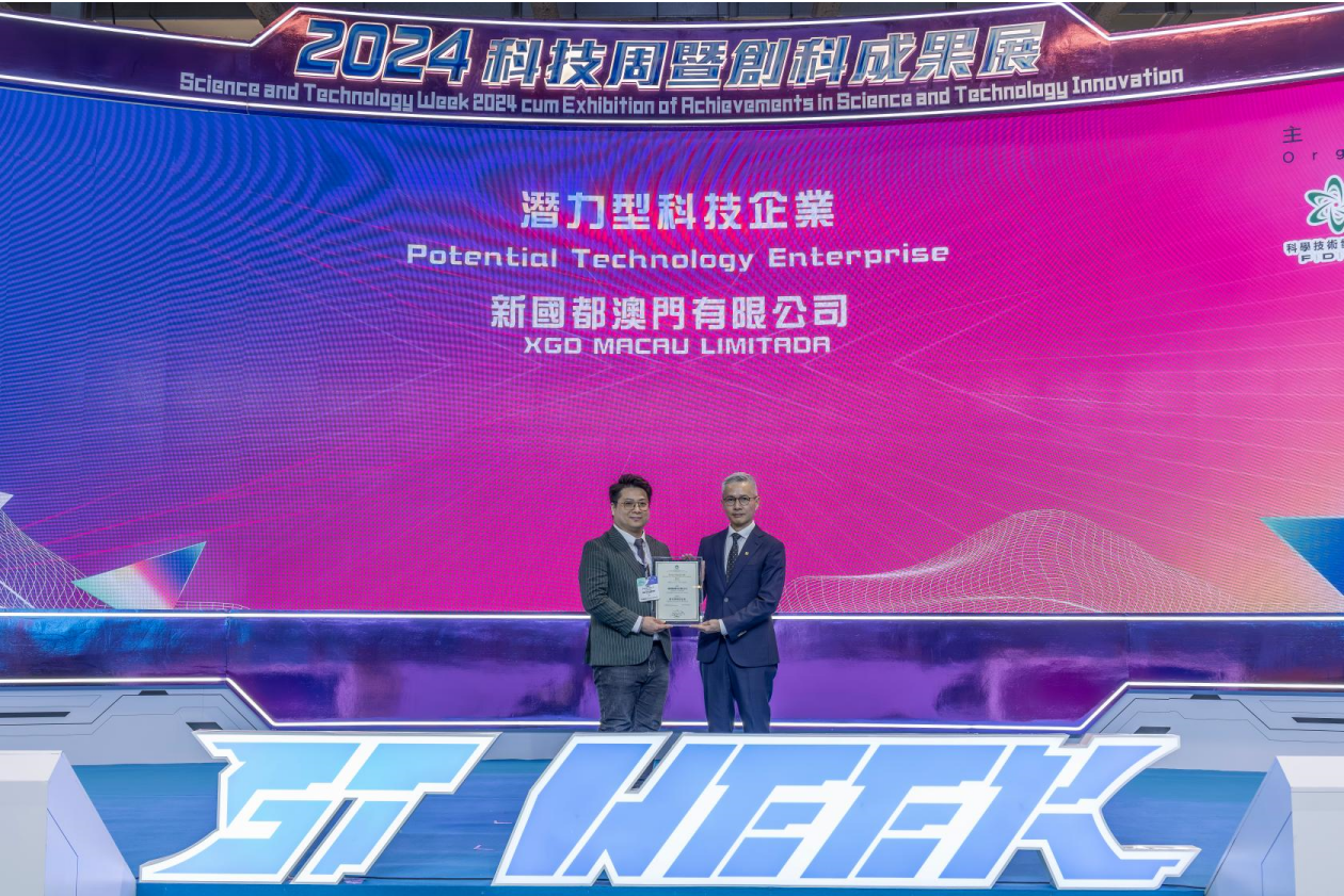 CA88(中国区)唯一官方网站
