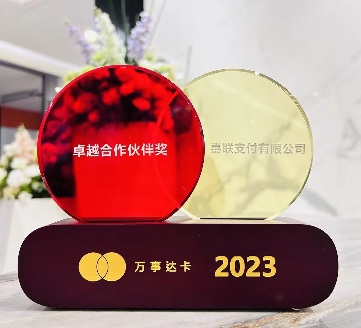 20241025164802_51426 CA88(中国区)唯一官方网站