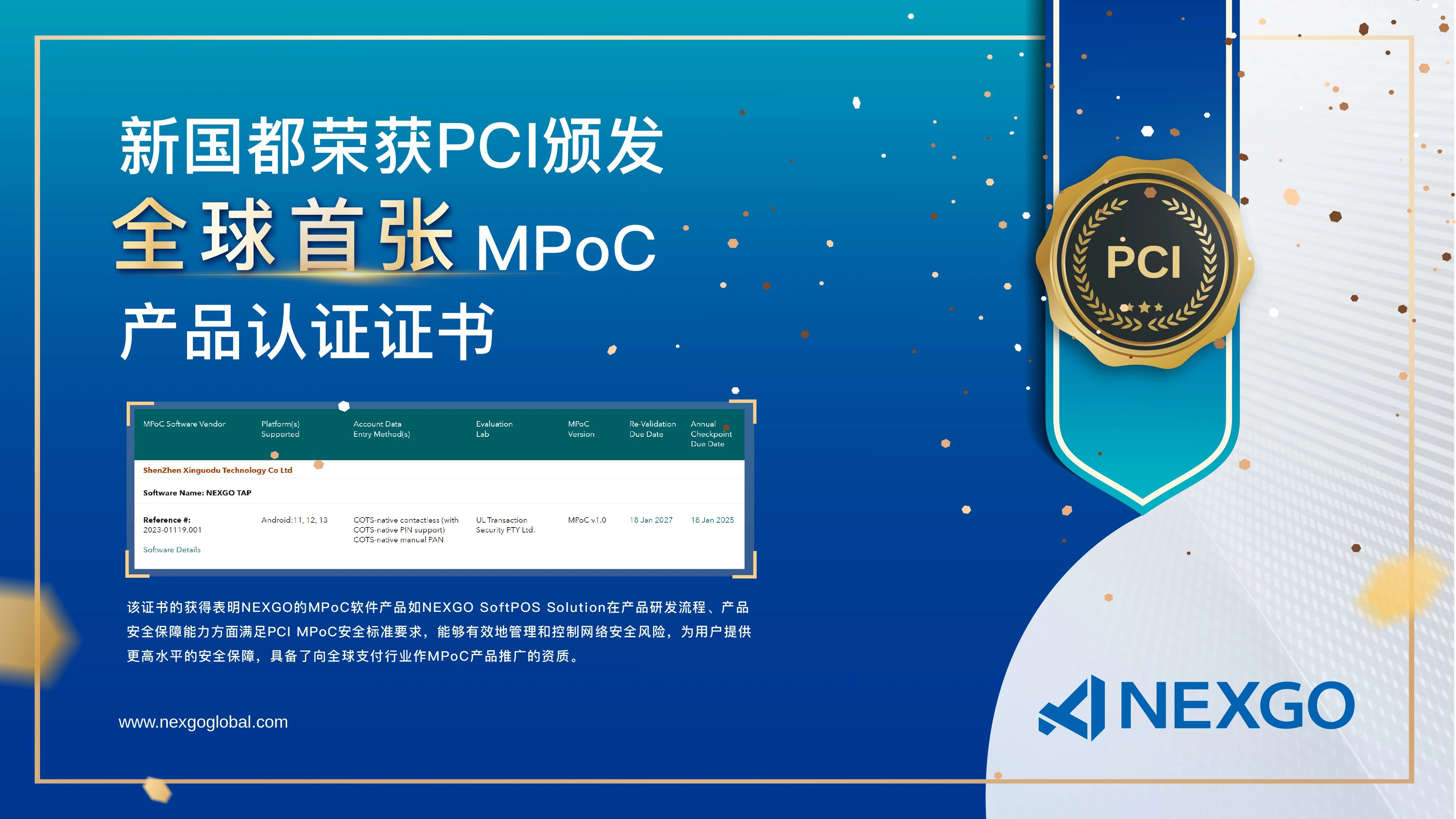 20241025170750_31787 CA88(中国区)唯一官方网站