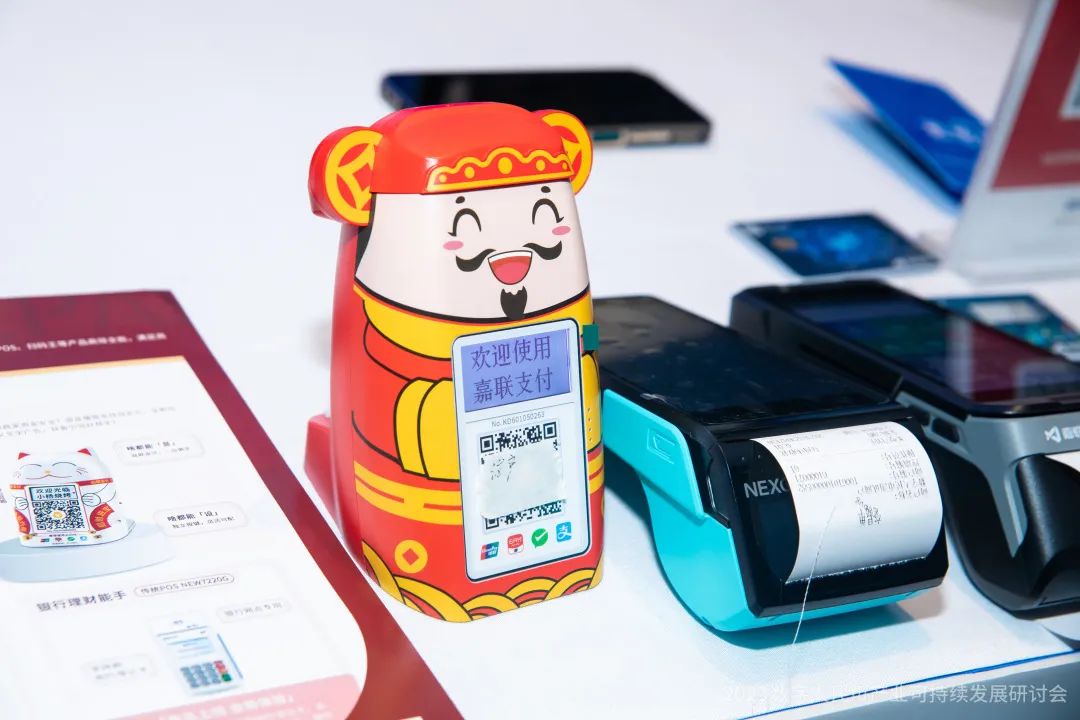 CA88(中国区)唯一官方网站