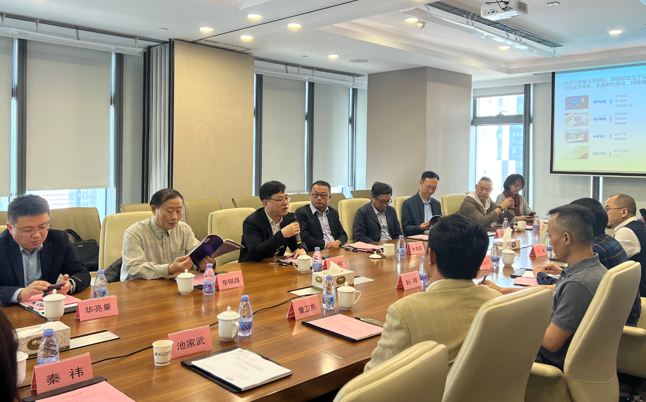 CA88(中国区)唯一官方网站