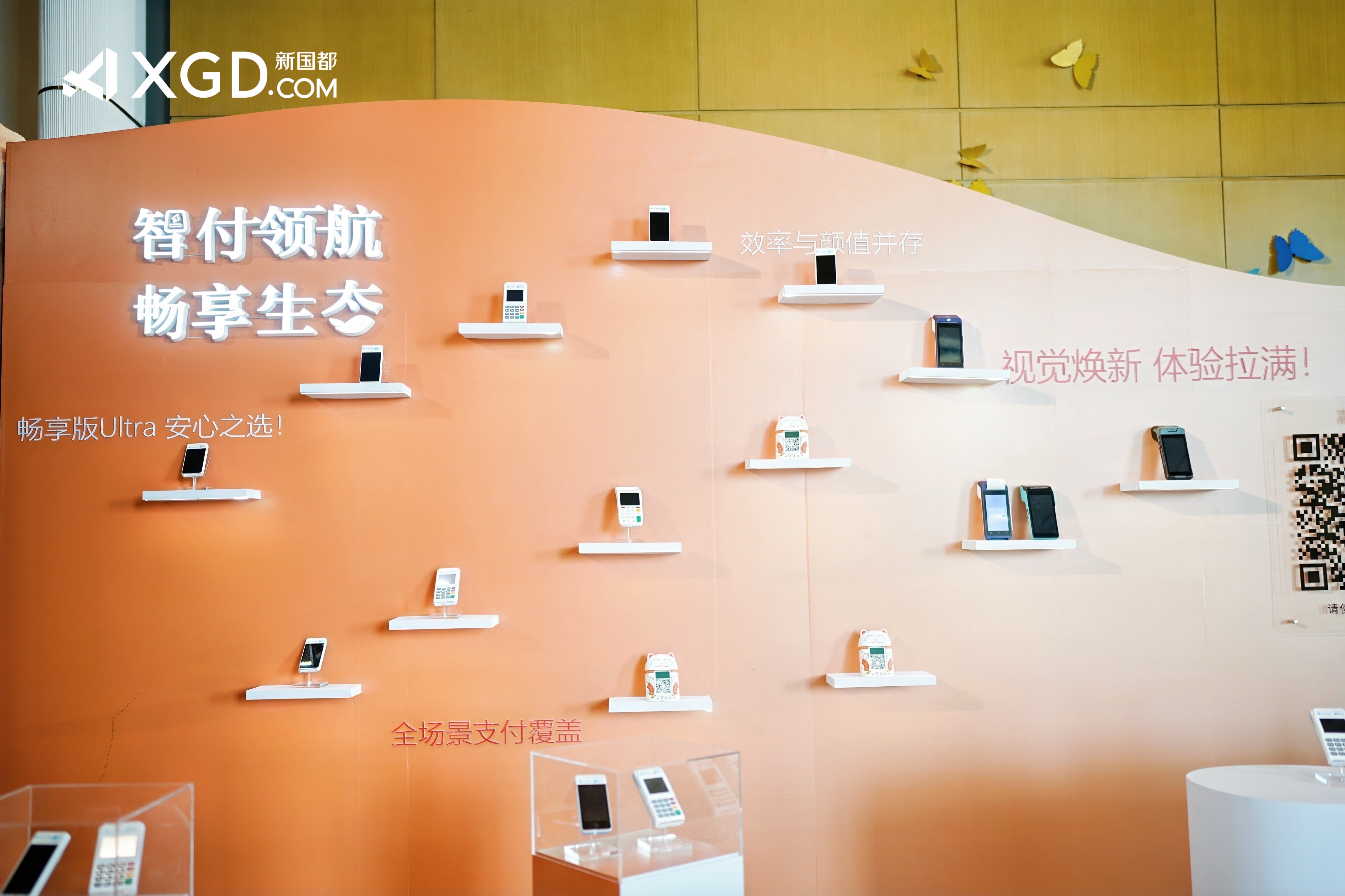 CA88(中国区)唯一官方网站