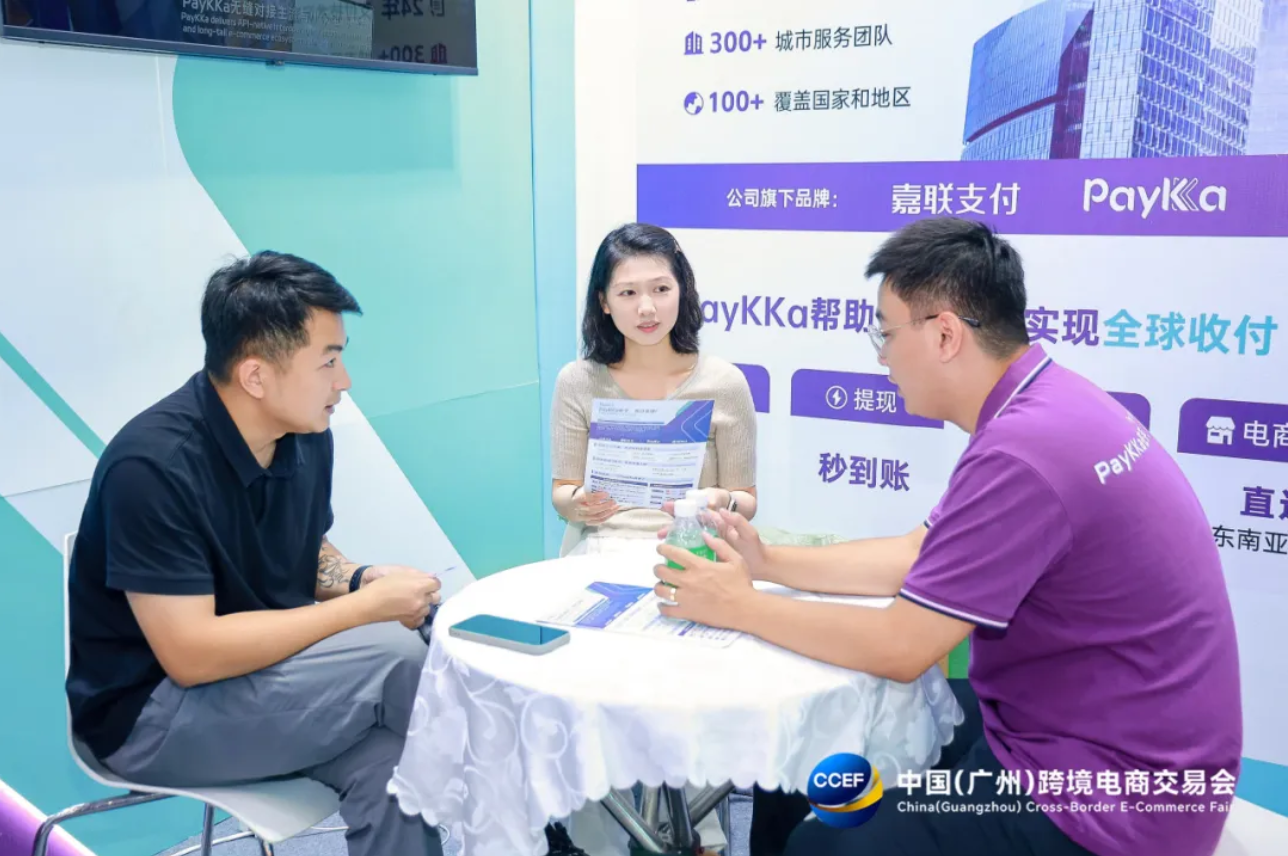 CA88(中国区)唯一官方网站