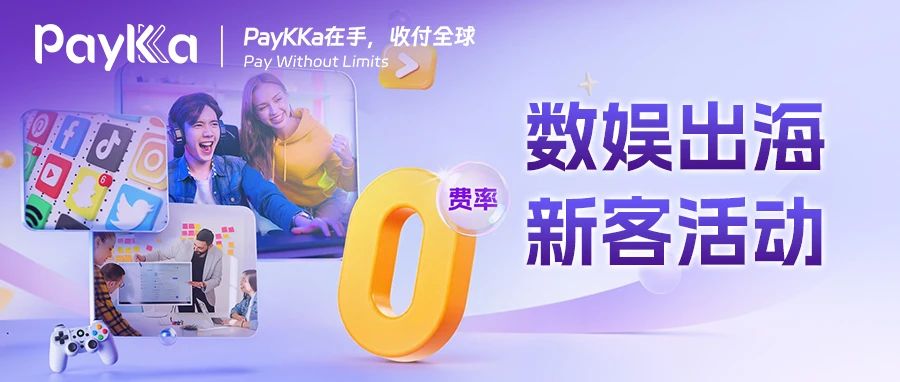 CA88(中国区)唯一官方网站