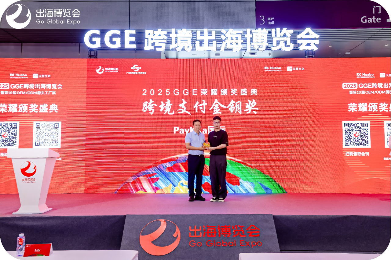 20251030150101_33196 CA88(中国区)唯一官方网站