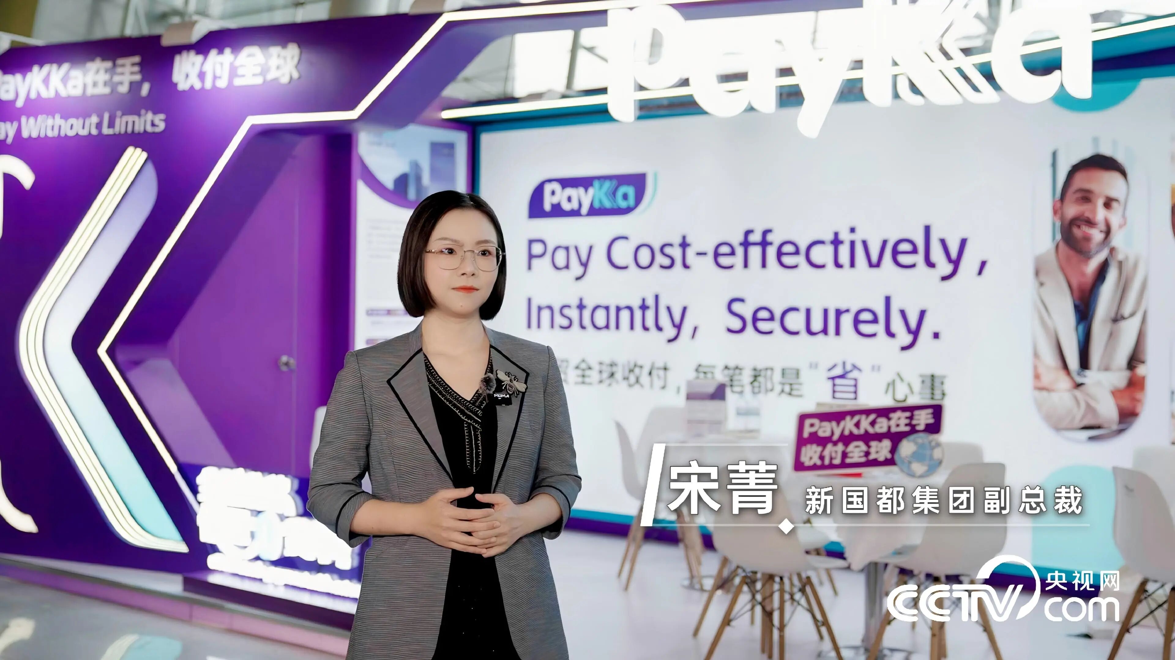 CA88(中国区)唯一官方网站