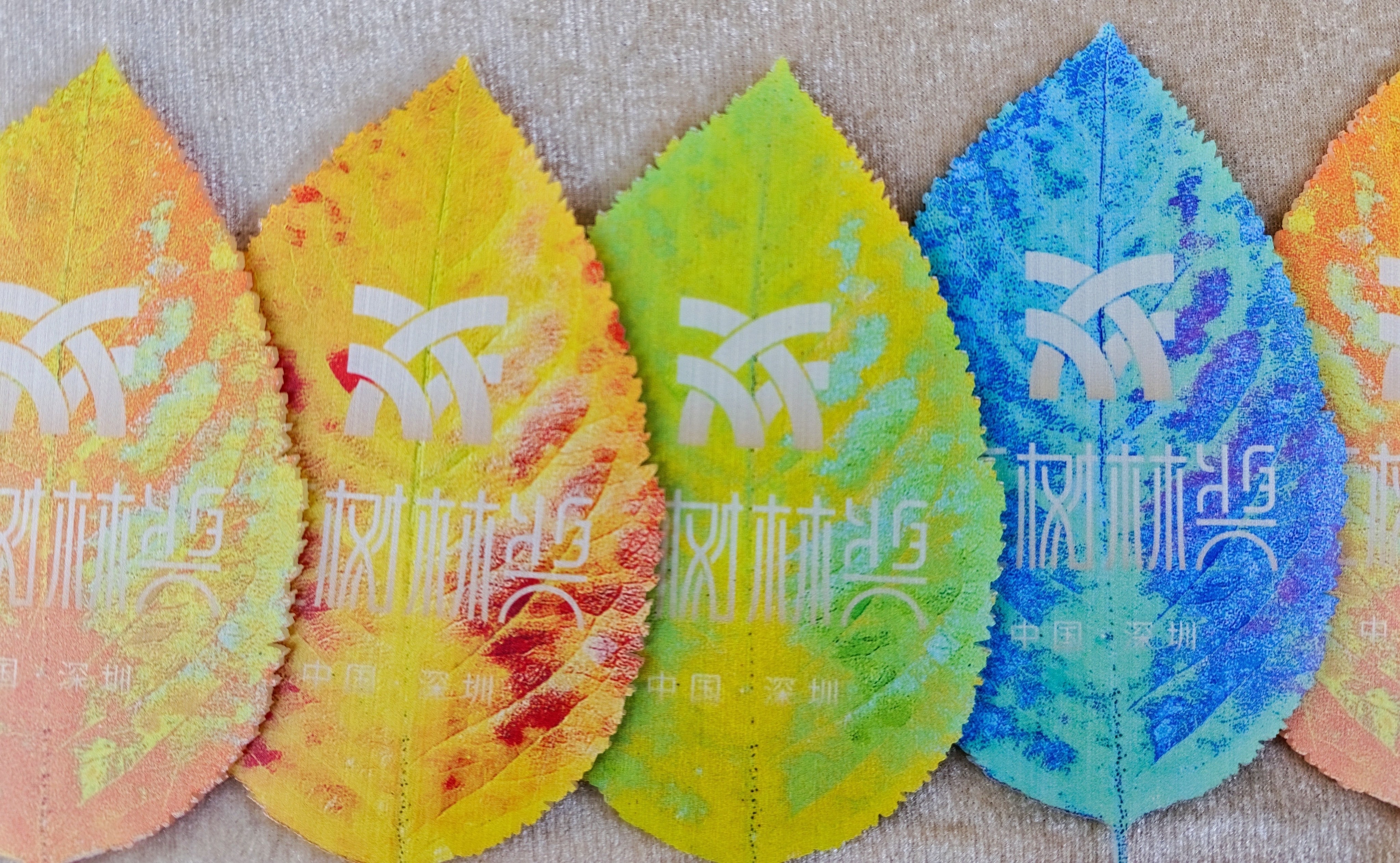 CA88(中国区)唯一官方网站