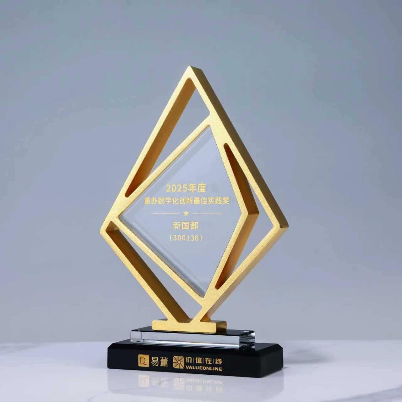 20251231151304_86277 CA88(中国区)唯一官方网站