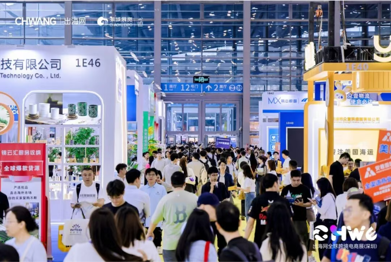 CA88(中国区)唯一官方网站