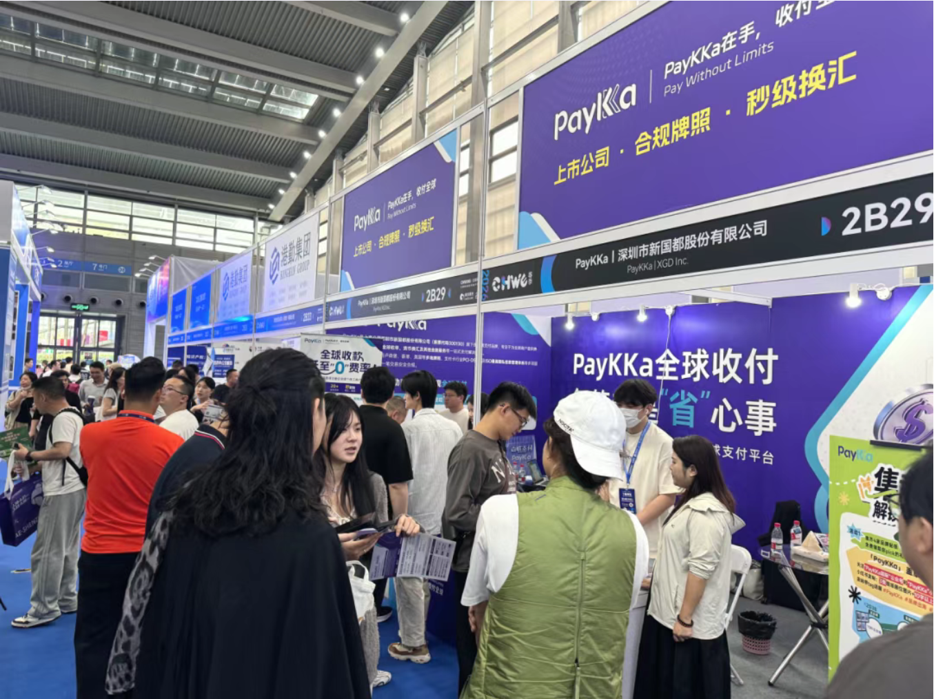 CA88(中国区)唯一官方网站