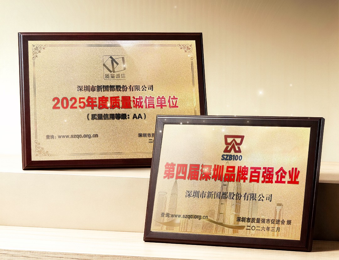 CA88(中国区)唯一官方网站