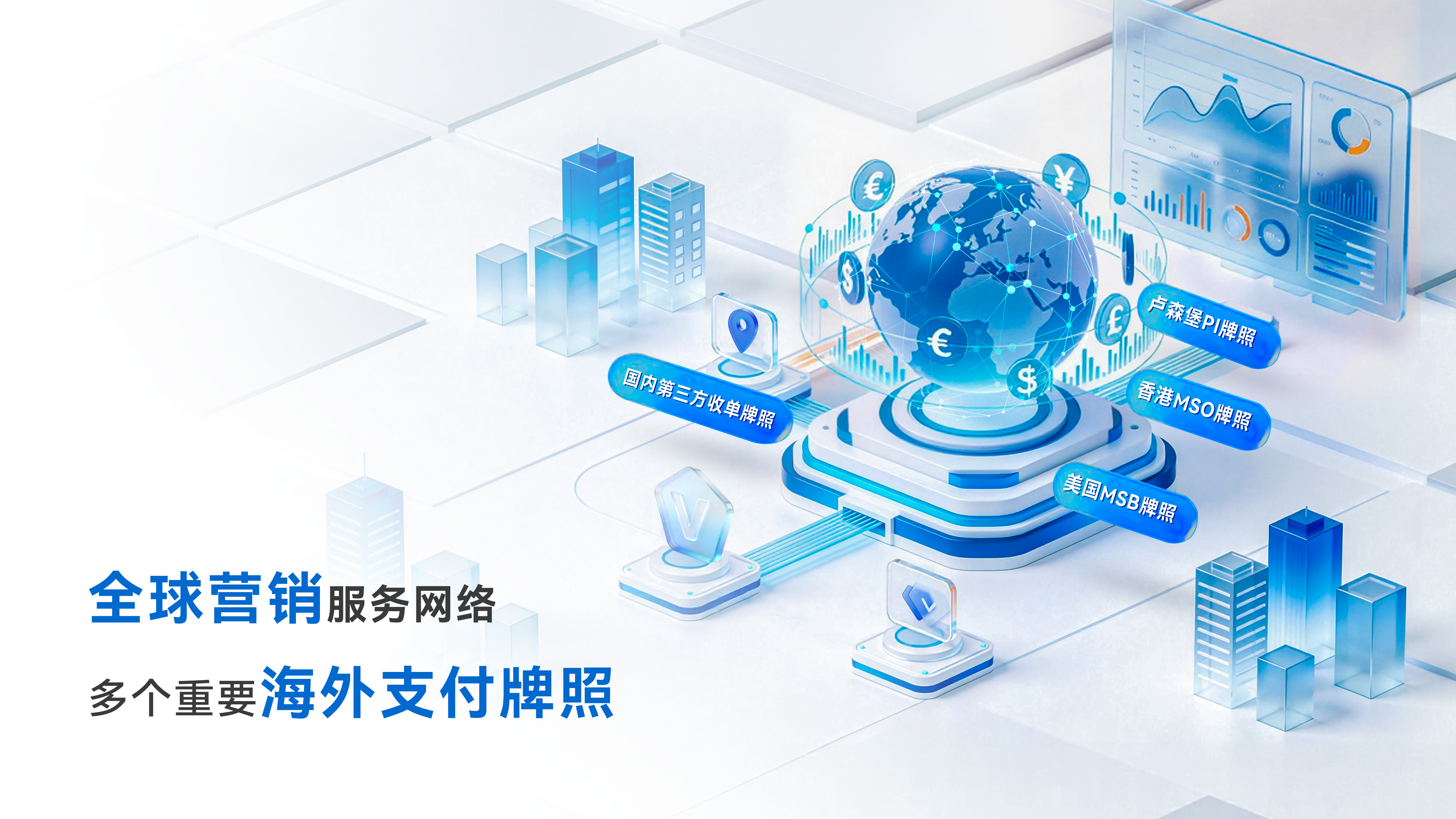 CA88(中国区)唯一官方网站