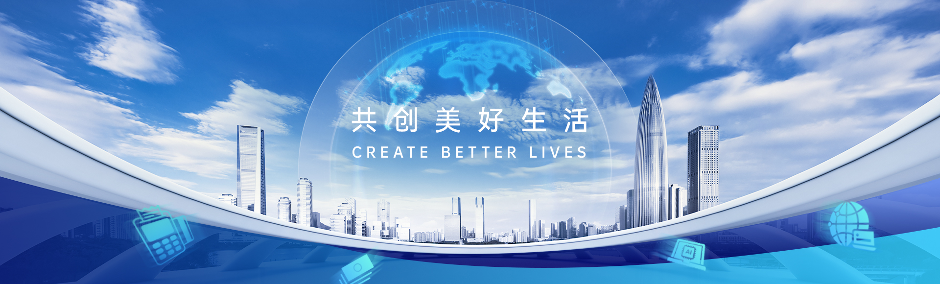 CA88(中国区)唯一官方网站