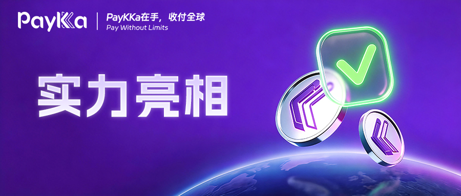 CA88(中国区)唯一官方网站