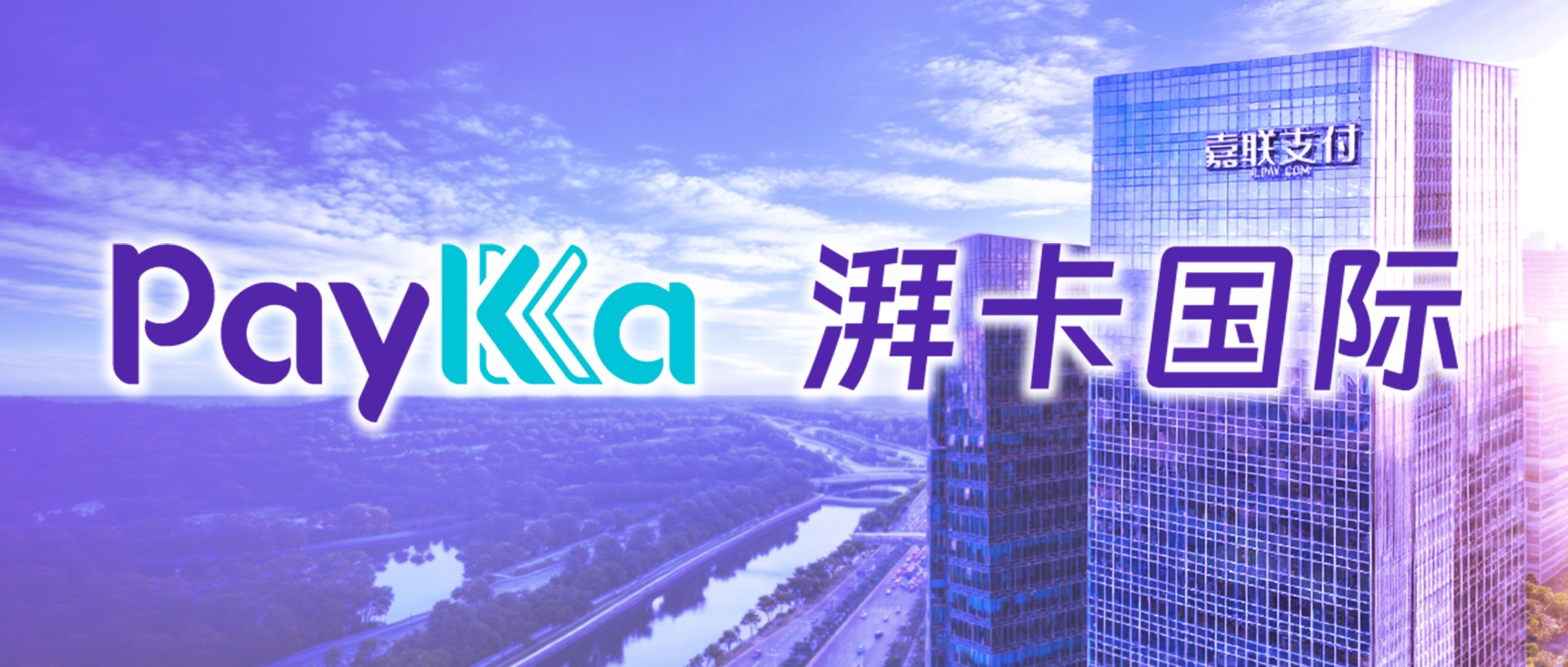 CA88(中国区)唯一官方网站